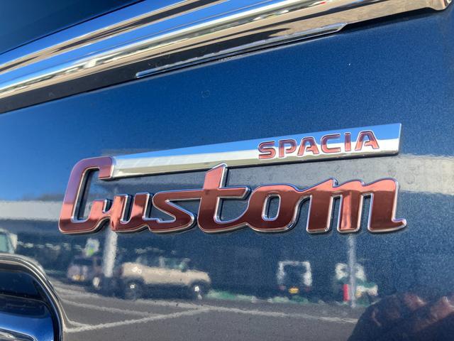 スズキ スペーシア   長野県の詳細画像 その9
