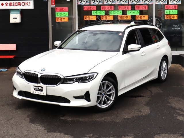 BMW 3シリーズ   神奈川県の詳細画像 その2