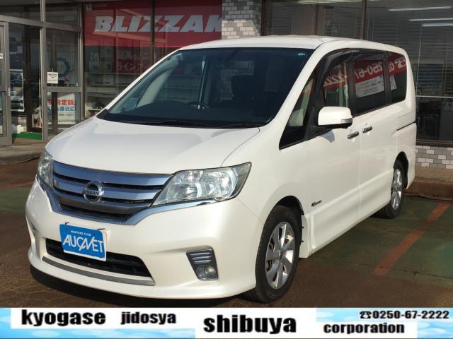 日産&nbsp;セレナ&nbsp;&nbsp;&nbsp;新潟県