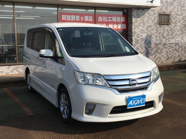 日産&nbsp;セレナ&nbsp;&nbsp;&nbsp;新潟県の詳細画像&nbsp;その4