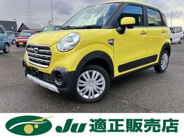 ダイハツ キャスト   新潟県