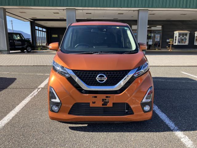 日産 デイズ 660 ハイウェイスターX  新潟県の詳細画像 その9