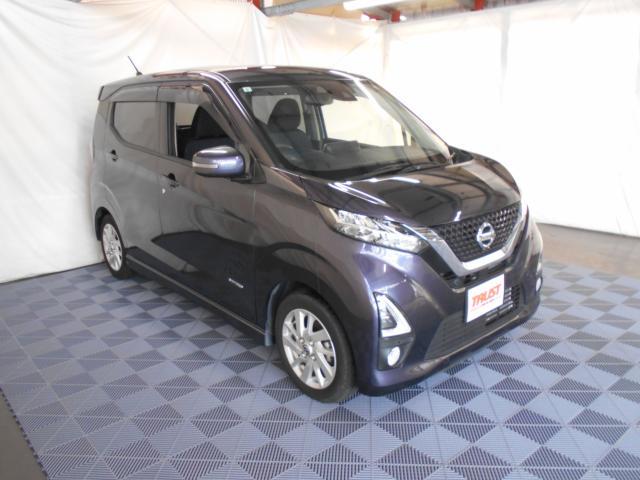 日産 デイズ 660 ハイウェイスターX  新潟県の詳細画像 その5