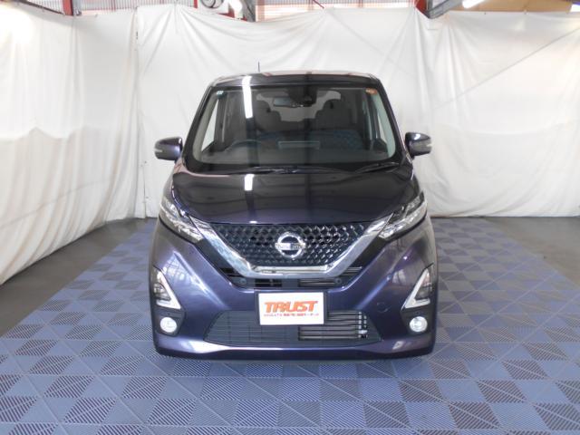 日産 デイズ 660 ハイウェイスターX  新潟県の詳細画像 その6