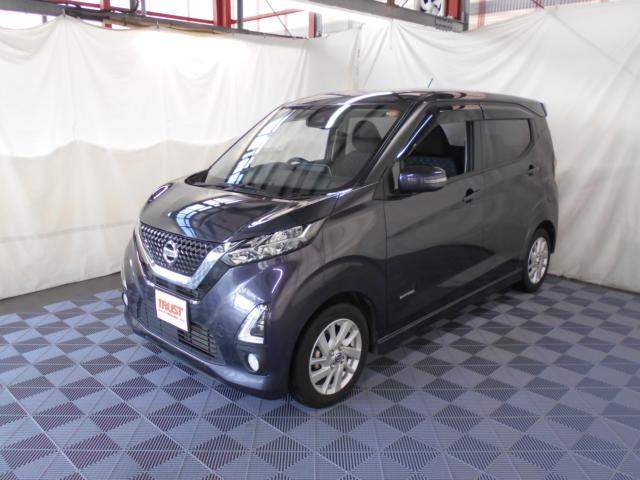 日産 デイズ 660 ハイウェイスターX  新潟県の詳細画像 その7