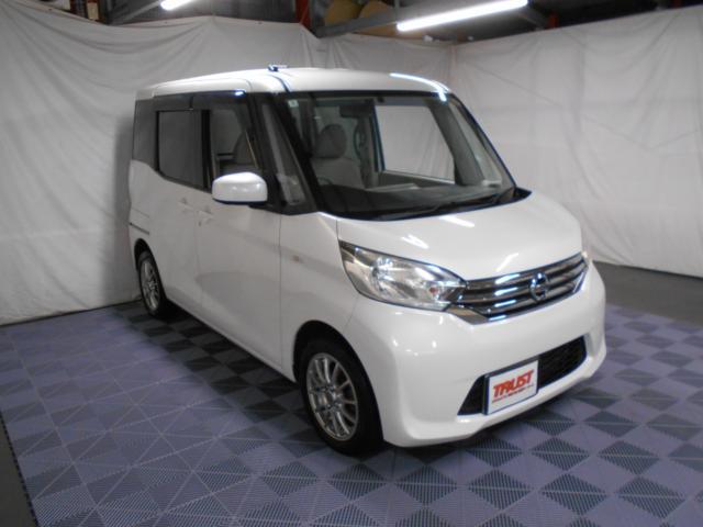 日産&nbsp;ルークス&nbsp;&nbsp;&nbsp;新潟県の詳細画像&nbsp;その5