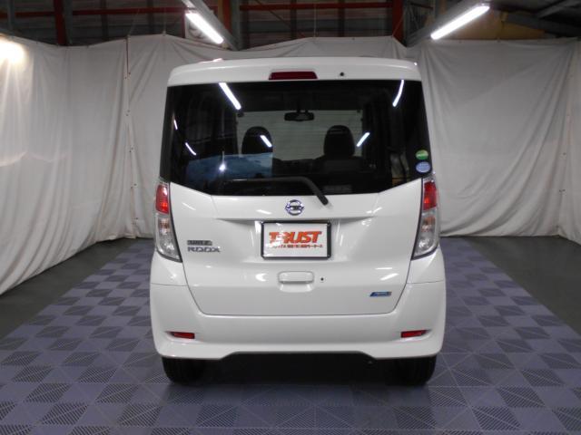 日産&nbsp;ルークス&nbsp;&nbsp;&nbsp;新潟県の詳細画像&nbsp;その9