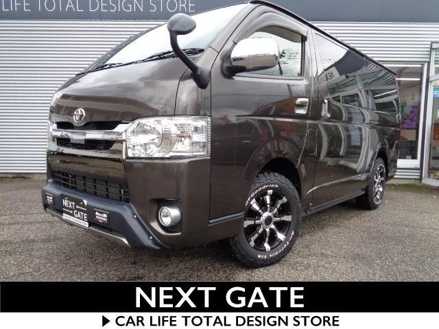 トヨタ ハイエースバン   新潟県