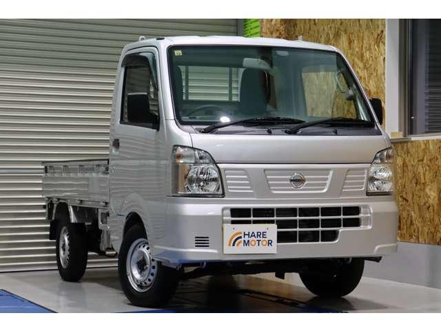 日産 NT100クリッパー 660 DX  愛媛県の詳細画像 その7