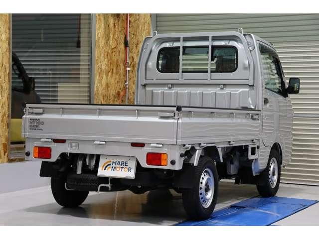 日産 NT100クリッパー 660 DX  愛媛県の詳細画像 その8