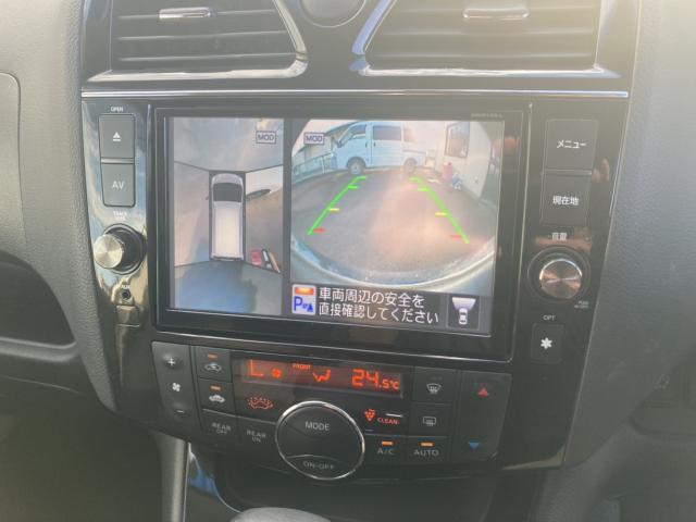 日産 セレナ   徳島県の詳細画像 その4