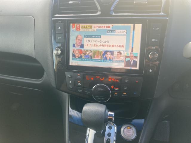 日産 セレナ   徳島県の詳細画像 その5