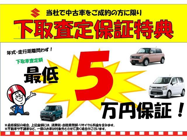 スズキ&nbsp;ハスラー&nbsp;&nbsp;&nbsp;和歌山県の詳細画像&nbsp;その2