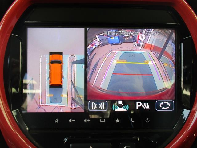 スズキ&nbsp;ハスラー&nbsp;&nbsp;&nbsp;和歌山県の詳細画像&nbsp;その3