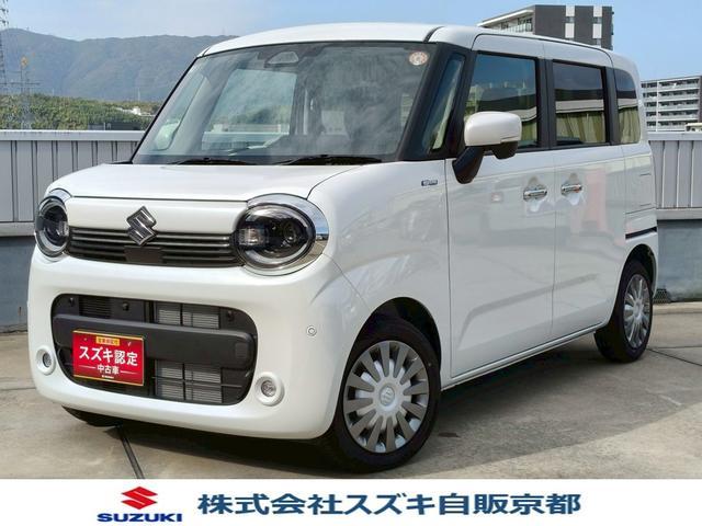 スズキ&nbsp;ワゴンRスマイル&nbsp;&nbsp;&nbsp;京都府
