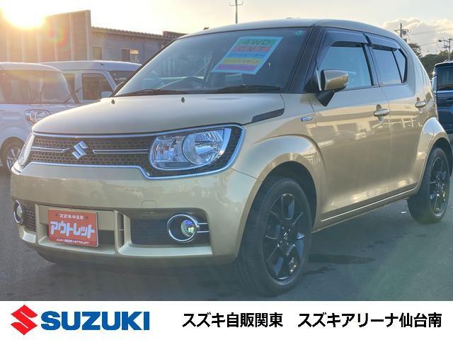 スズキ イグニス   宮城県