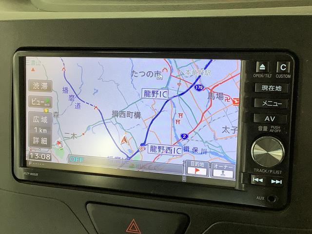 ダイハツ タント   兵庫県の詳細画像 その4