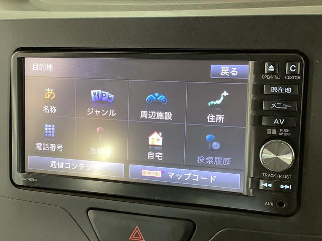 ダイハツ タント   兵庫県の詳細画像 その7