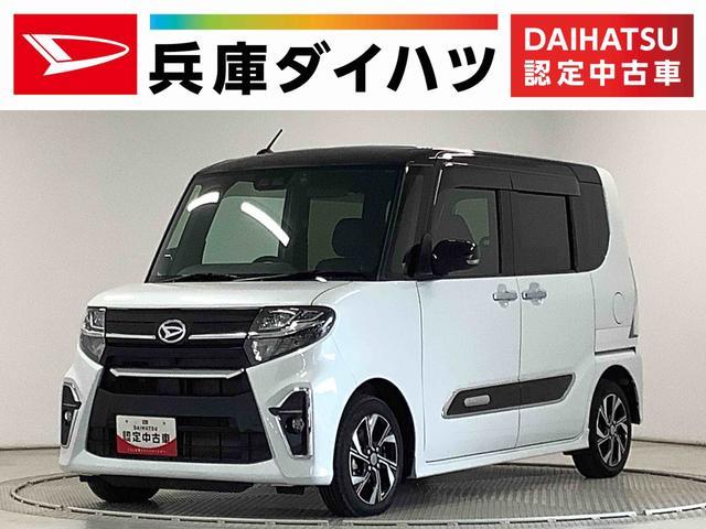 ダイハツ タント   兵庫県