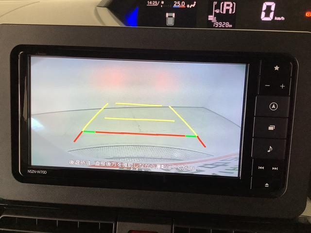 ダイハツ タント   兵庫県の詳細画像 その7