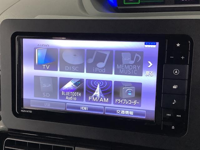 ダイハツ タント   兵庫県の詳細画像 その8