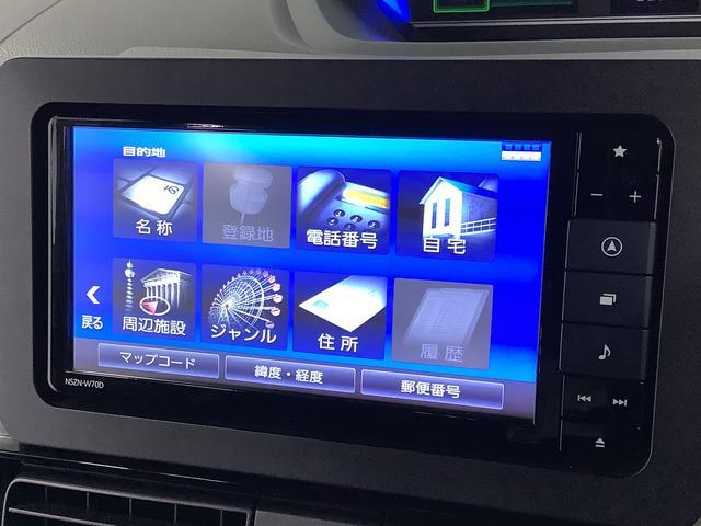 ダイハツ タント   兵庫県の詳細画像 その9