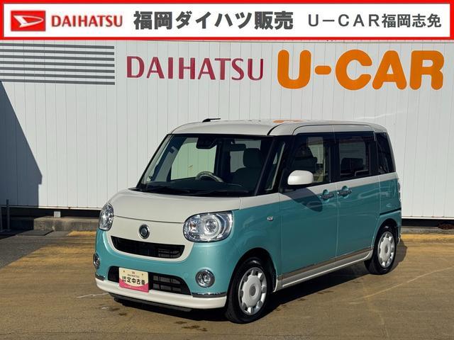 ダイハツ ムーヴキャンバス   福岡県