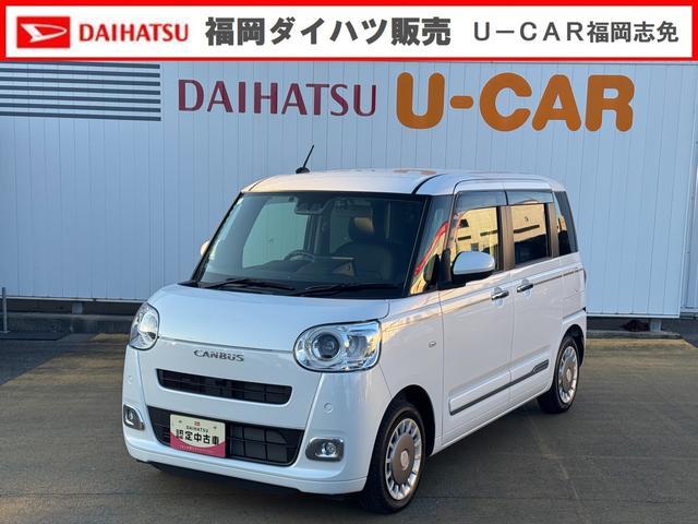 ダイハツ ムーヴキャンバス   福岡県