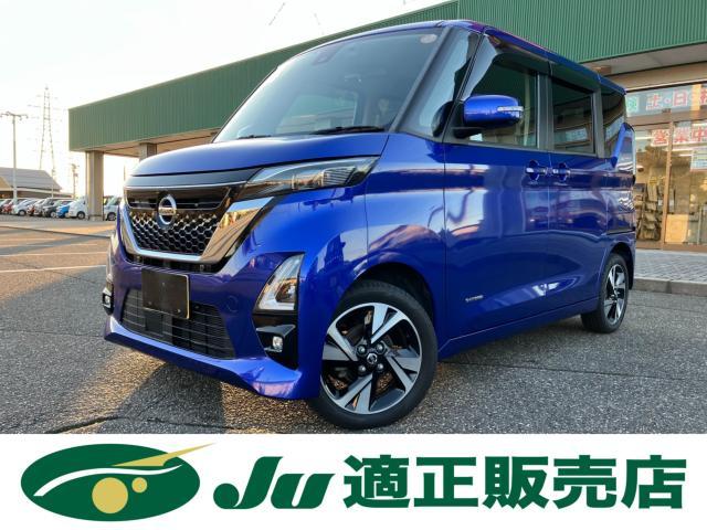 日産 ルークス   新潟県