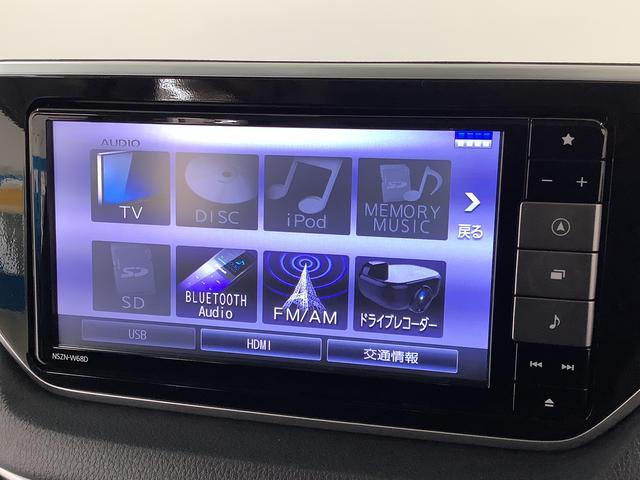 ダイハツ ムーヴ   兵庫県の詳細画像 その8