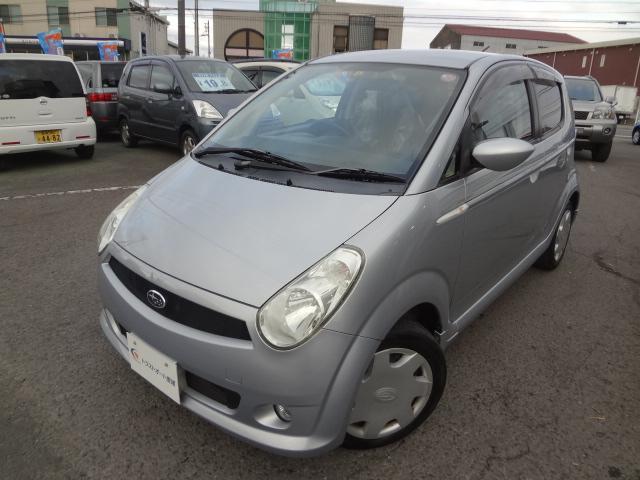 スバル&nbsp;R2&nbsp;660 iカスタム&nbsp;&nbsp;愛媛県