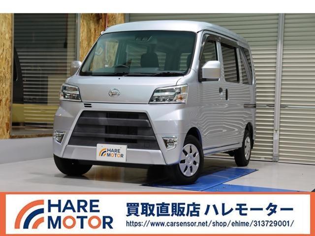 ダイハツ ハイゼットカーゴ   愛媛県