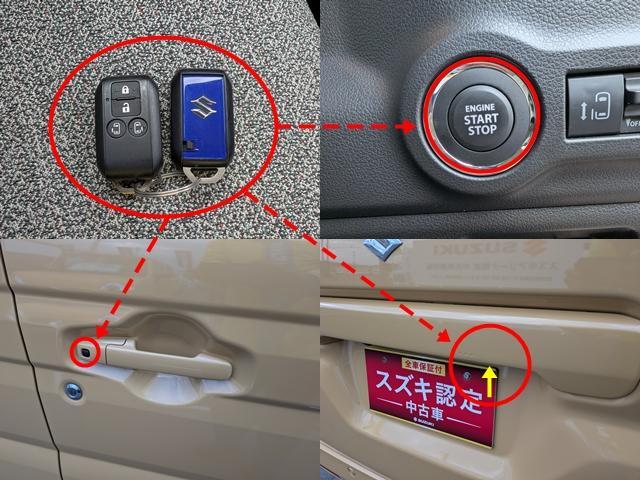 スズキ スペーシア   青森県の詳細画像 その4