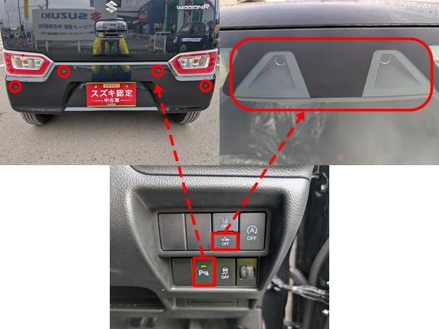 スズキ ワゴンR   青森県の詳細画像 その5