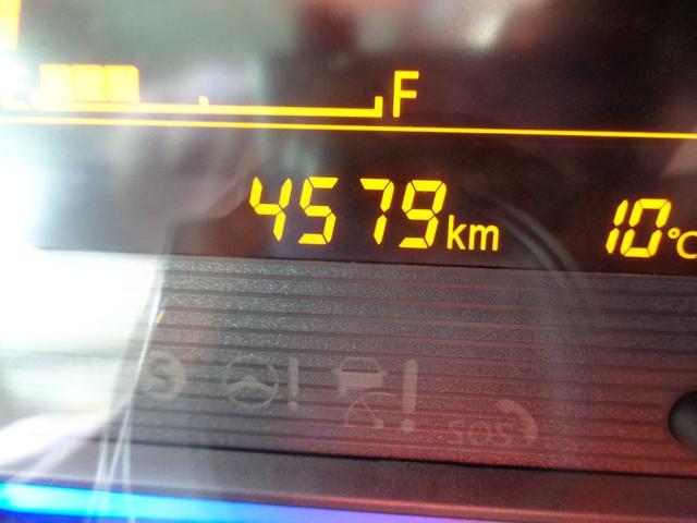 スズキ ワゴンR   北海道の詳細画像 その9