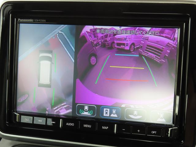 スズキ スペーシア   埼玉県の詳細画像 その4