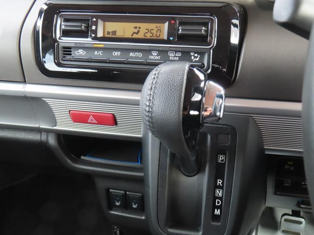 スズキ スペーシア   埼玉県の詳細画像 その7