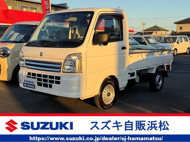 スズキ&nbsp;キャリイ&nbsp;&nbsp;&nbsp;静岡県