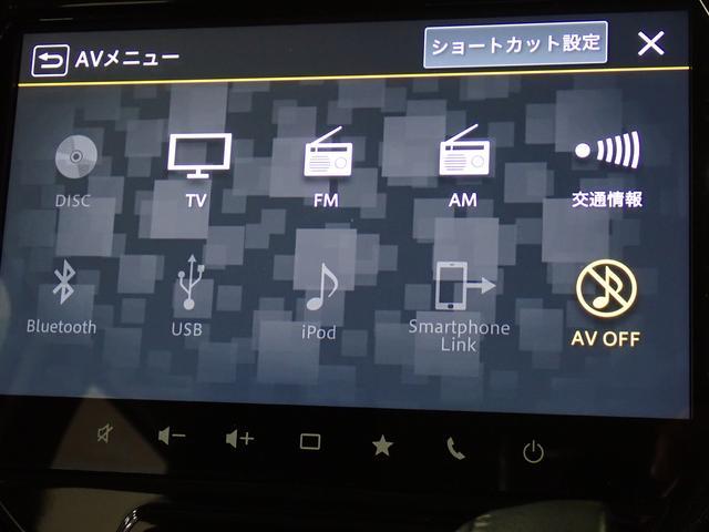 スズキ&nbsp;ハスラー&nbsp;&nbsp;&nbsp;大阪府の詳細画像&nbsp;その8