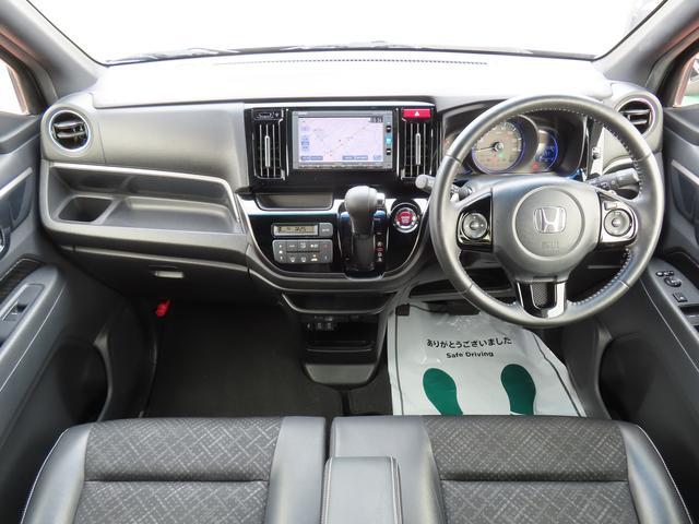 ホンダ N-WGN   埼玉県の詳細画像 その3