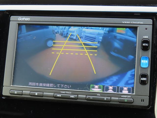 ホンダ N-WGN   埼玉県の詳細画像 その4