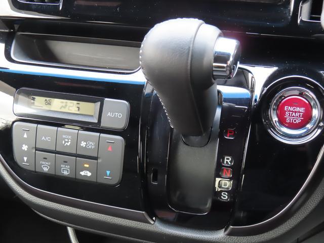 ホンダ N-WGN   埼玉県の詳細画像 その7