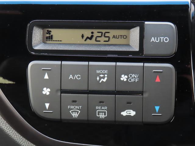 ホンダ N-WGN   埼玉県の詳細画像 その8