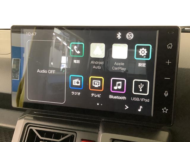 ダイハツ&nbsp;タフト&nbsp;&nbsp;&nbsp;兵庫県の詳細画像&nbsp;その6