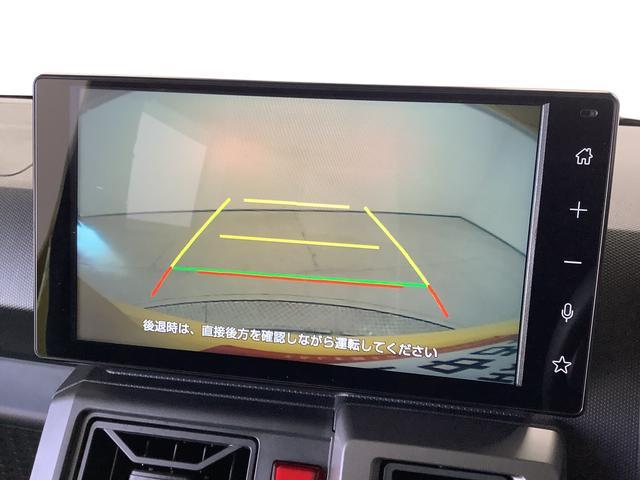 ダイハツ&nbsp;タフト&nbsp;&nbsp;&nbsp;兵庫県の詳細画像&nbsp;その7