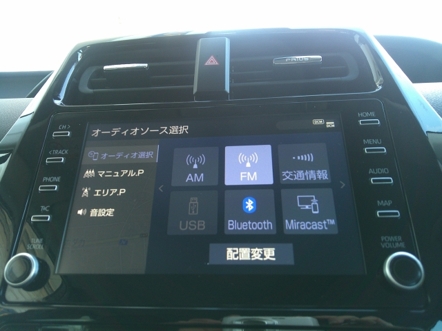 トヨタ&nbsp;プリウス&nbsp;1.8 S&nbsp;&nbsp;宮城県の詳細画像&nbsp;その5