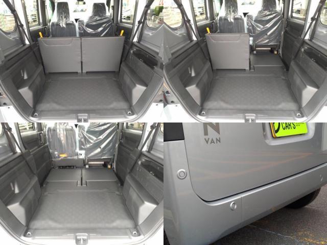 ホンダ N-VAN 660 L  千葉県の詳細画像 その8