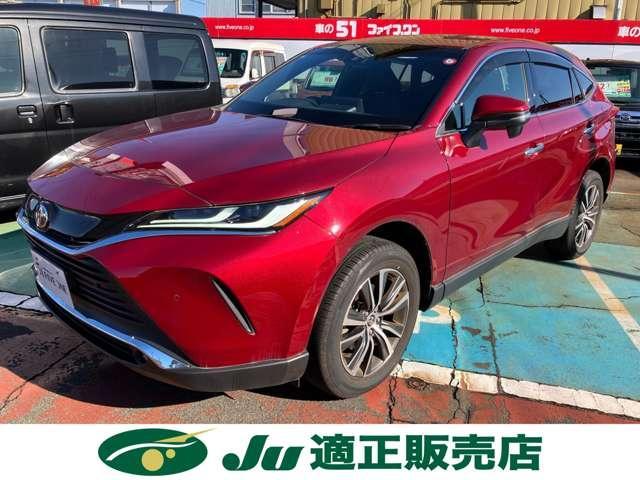 トヨタ ハリアーハイブリッド   新潟県の詳細画像 その2