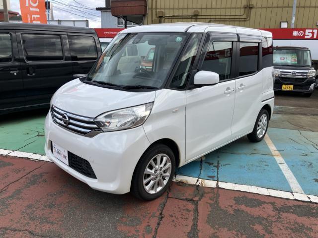 日産ルークス 中古車画像