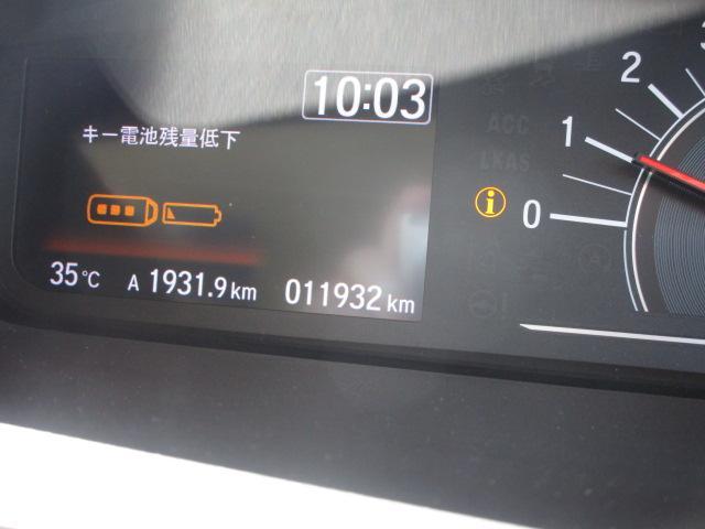 ホンダ&nbsp;N-BOX&nbsp;660 L&nbsp;&nbsp;新潟県の詳細画像&nbsp;その9